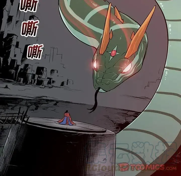 21 第129页