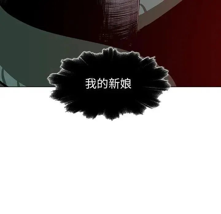 21 第130页