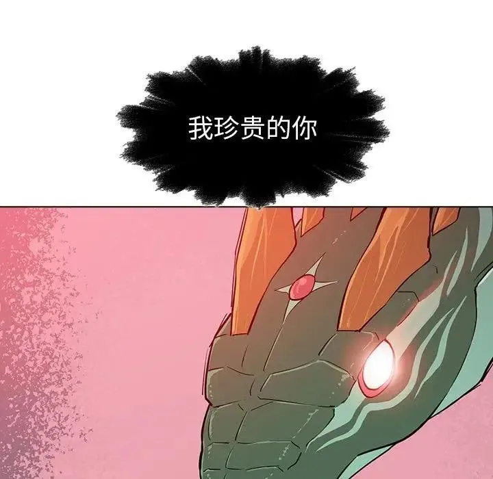 21 第131页