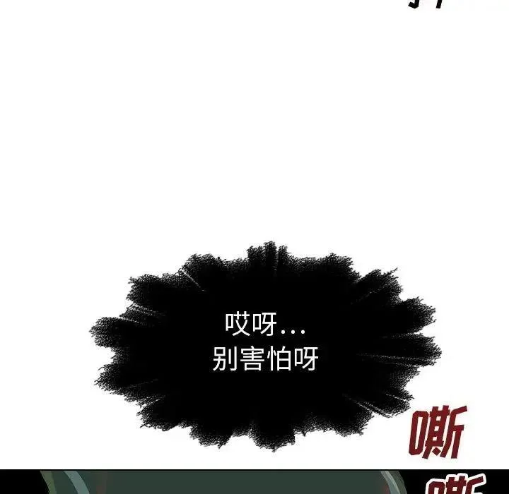 21 第134页
