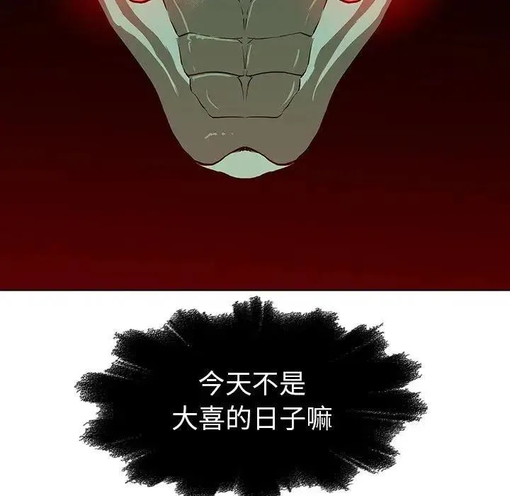21 第136页