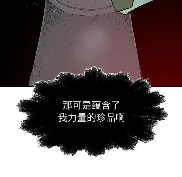 21 第142页