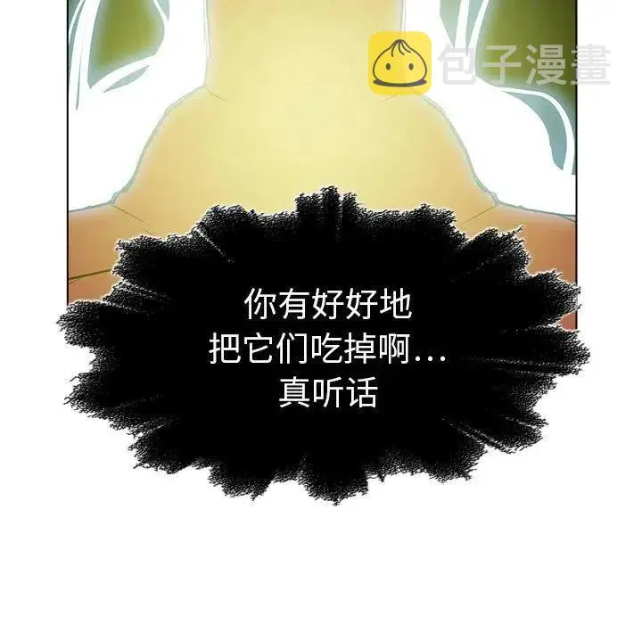 21 第144页
