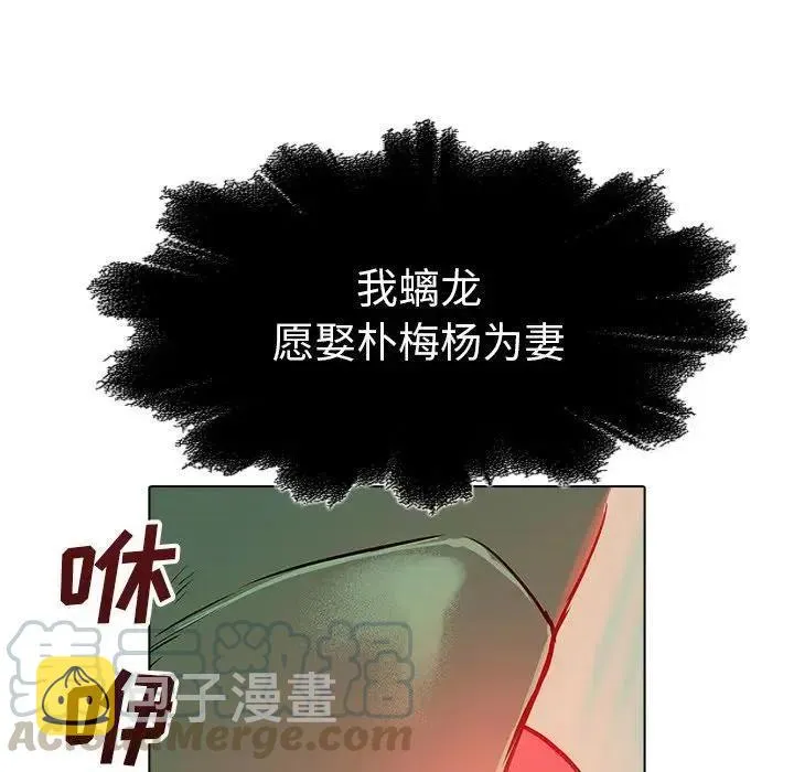 21 第145页