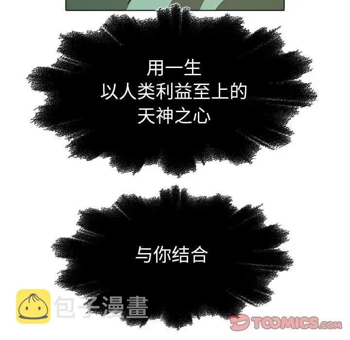 21 第147页