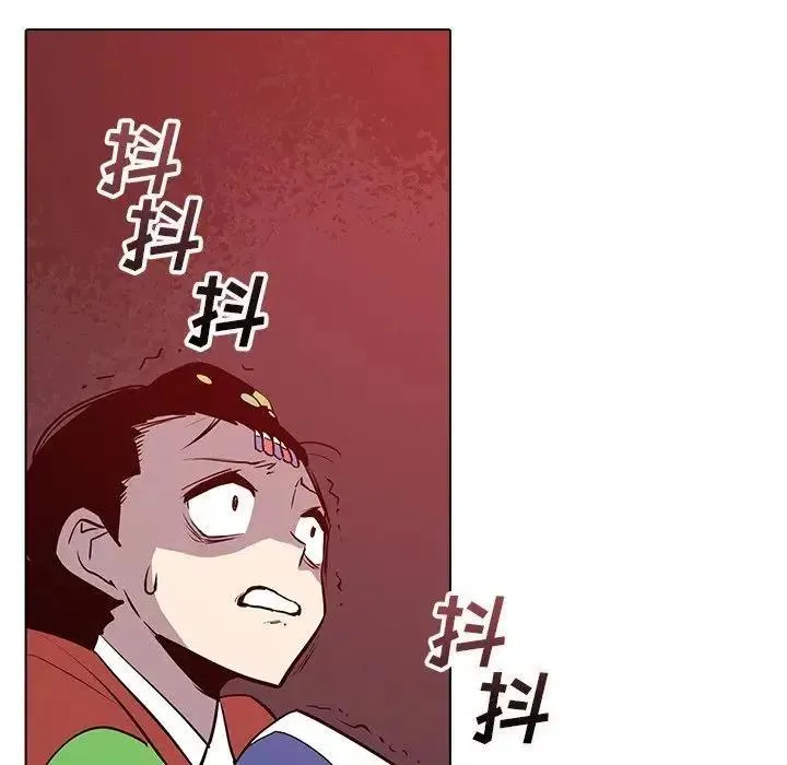 21 第148页