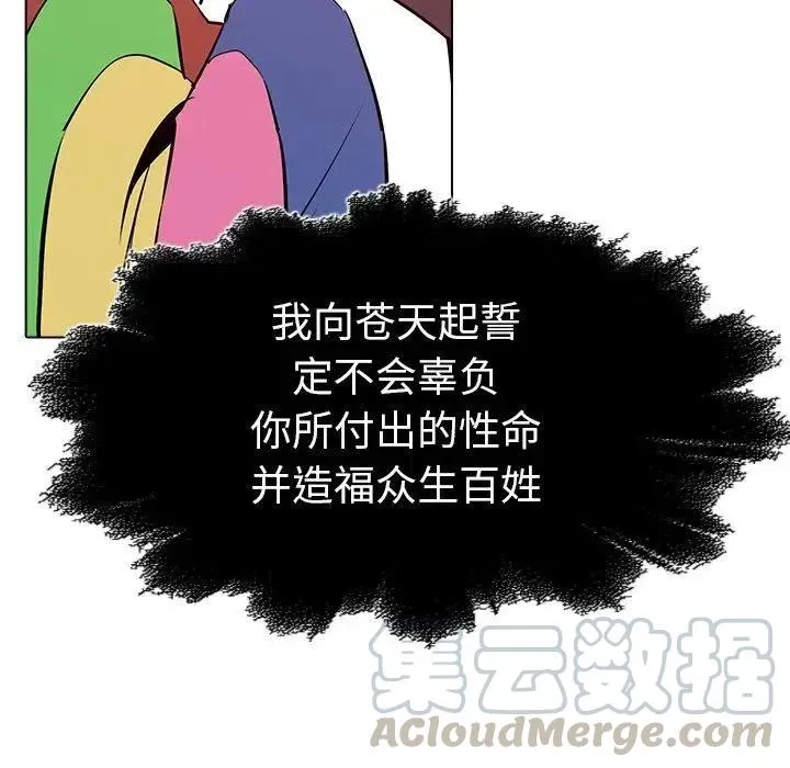 21 第149页