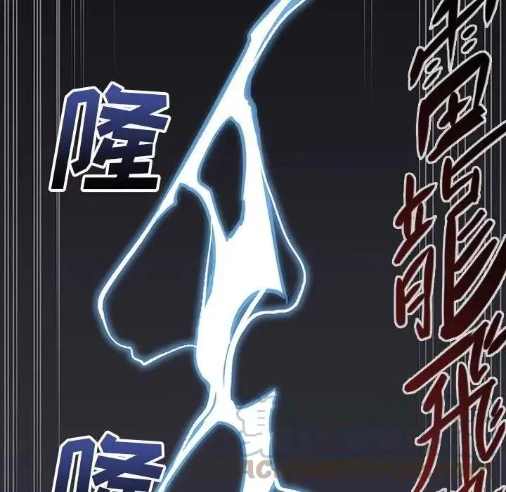 21 第153页