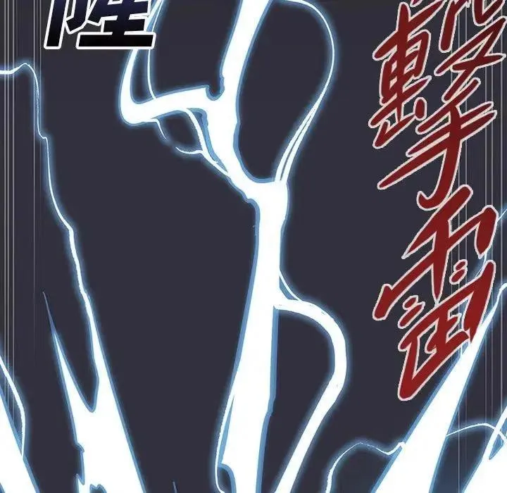 21 第154页