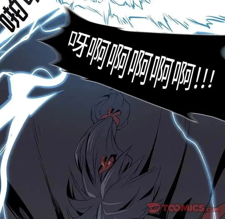 21 第156页