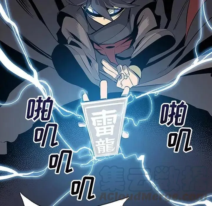 21 第157页