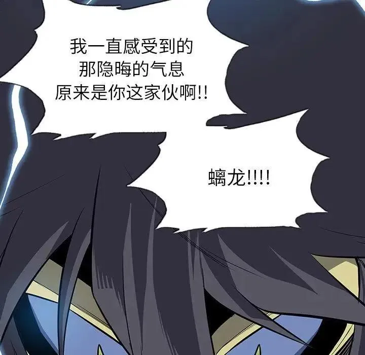 21 第158页