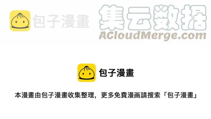 21 第161页