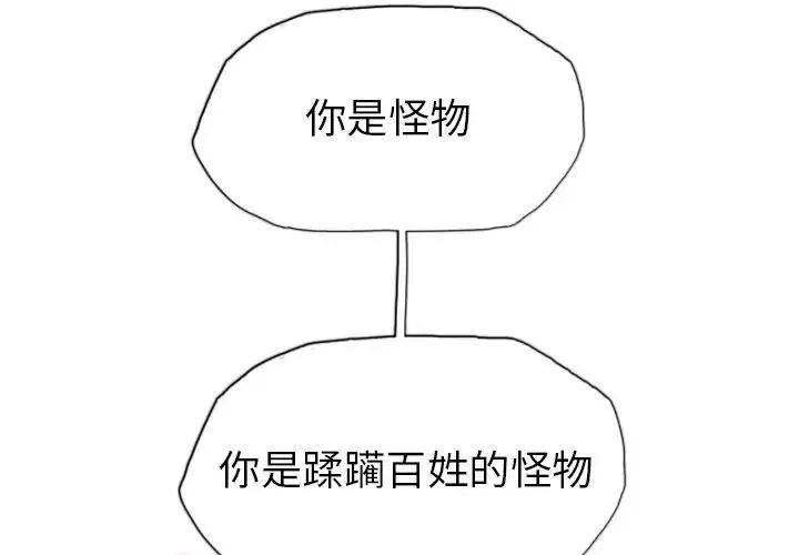 23 第2页