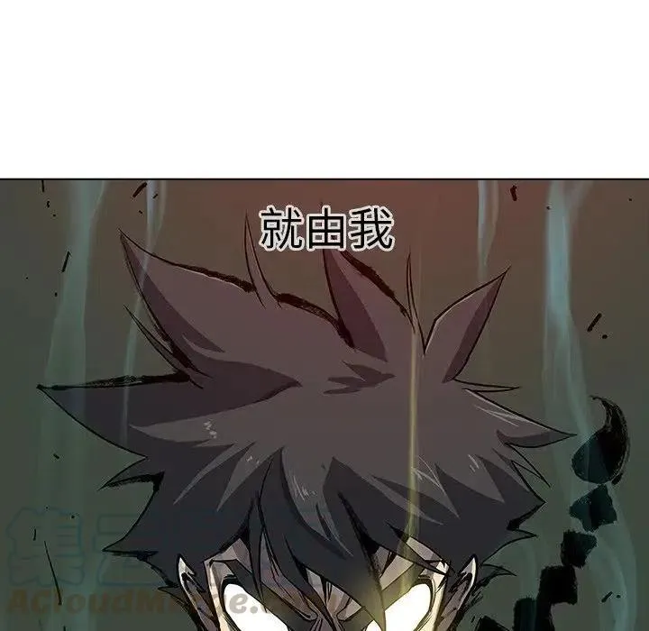 23 第5页