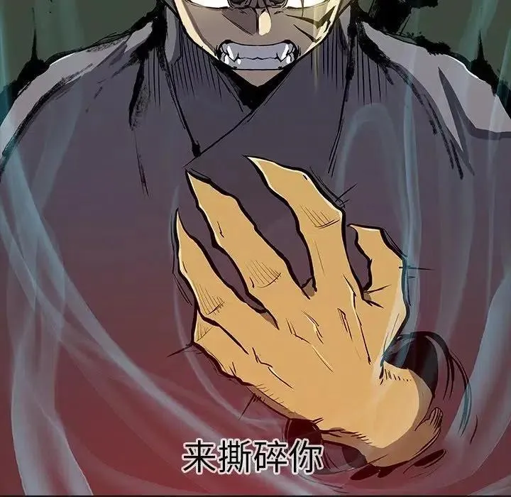 23 第6页