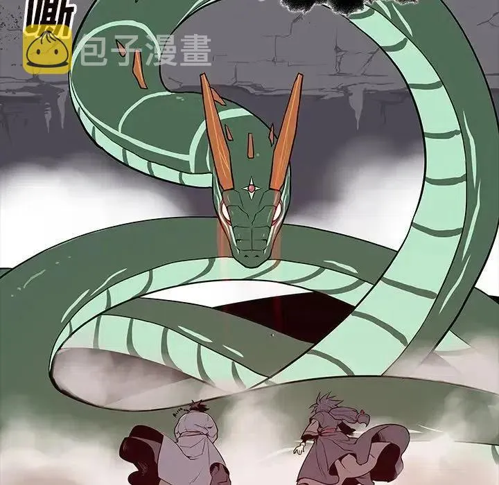 23 第11页