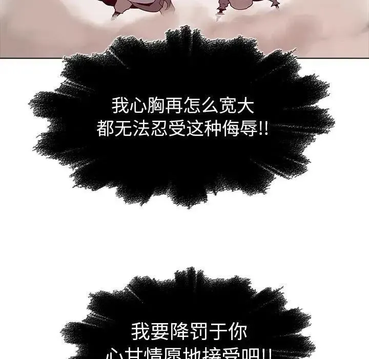 23 第12页