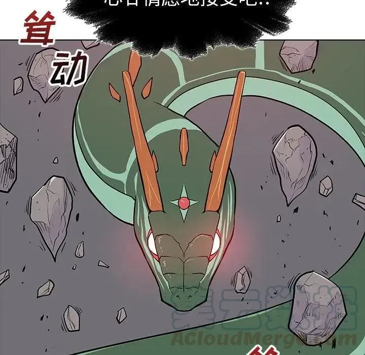 23 第13页