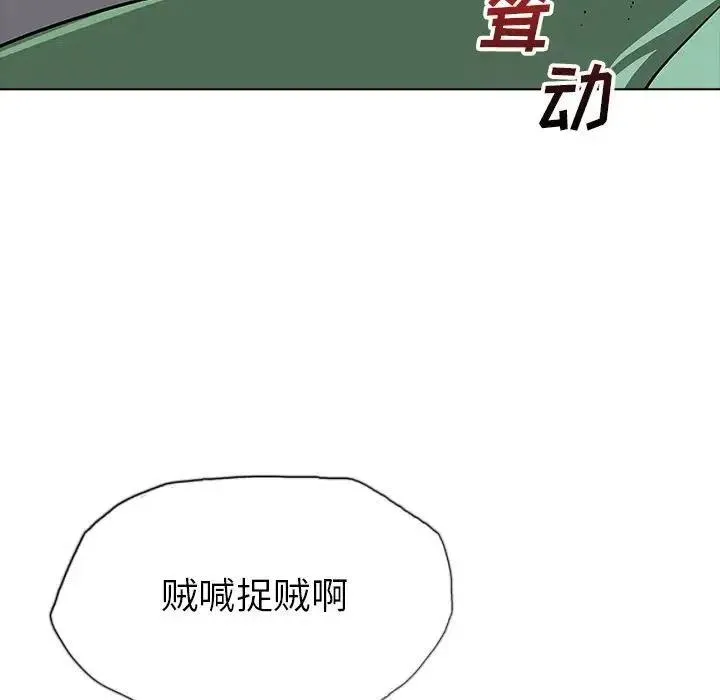 23 第14页