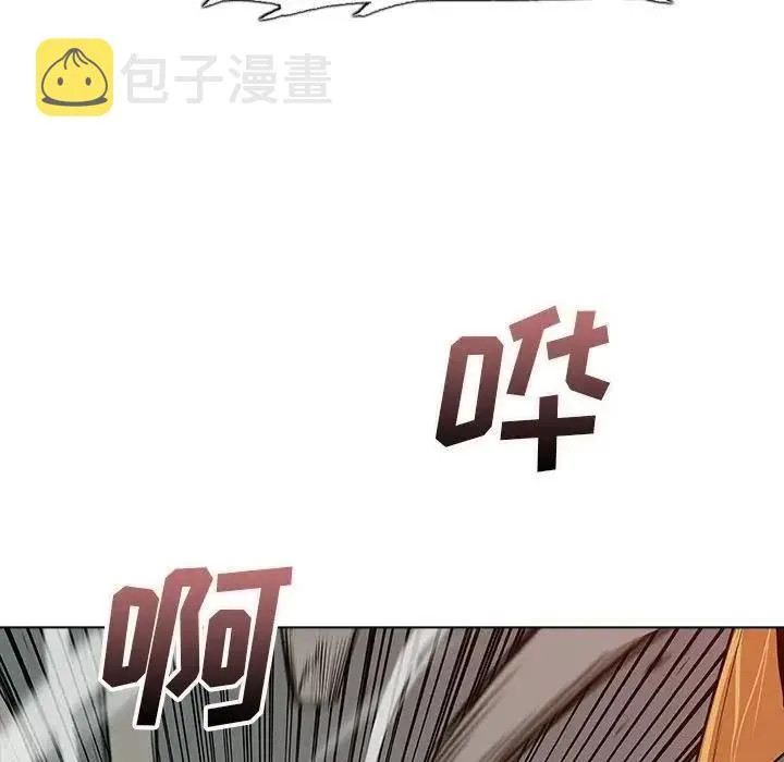 23 第16页