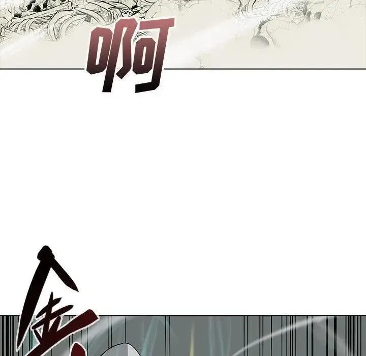 23 第18页