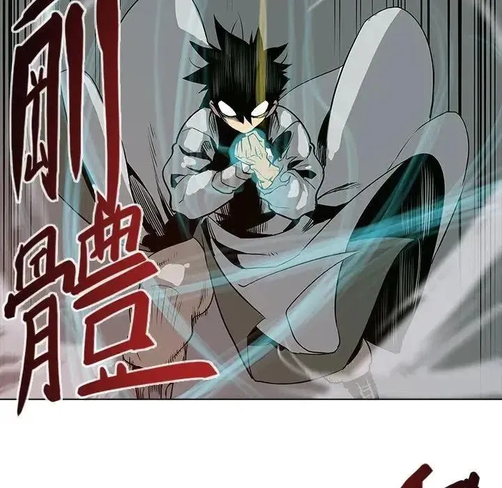 23 第19页