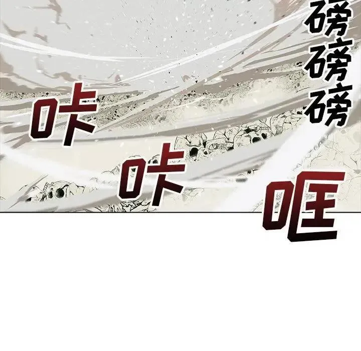 23 第30页