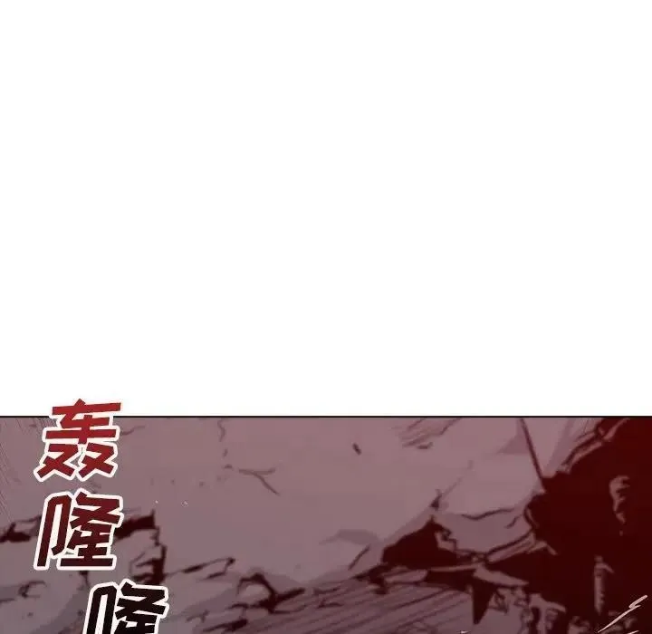 23 第31页