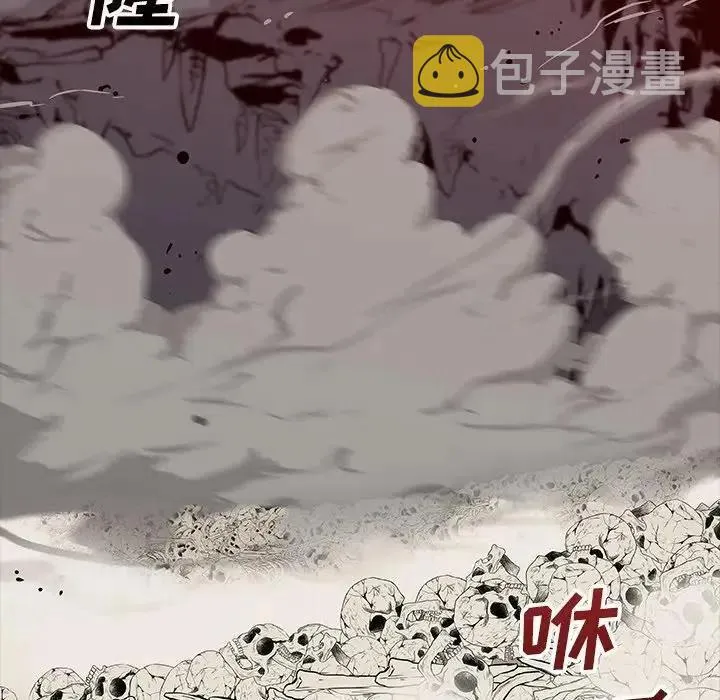 23 第32页