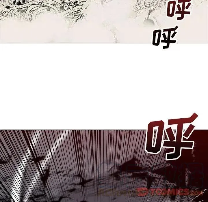 23 第33页