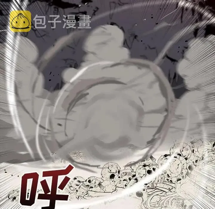 23 第34页