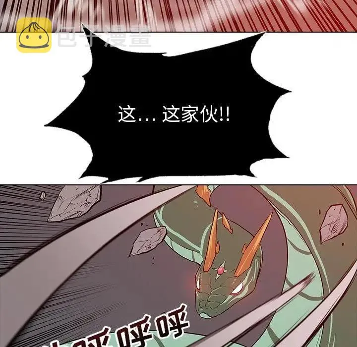 23 第38页