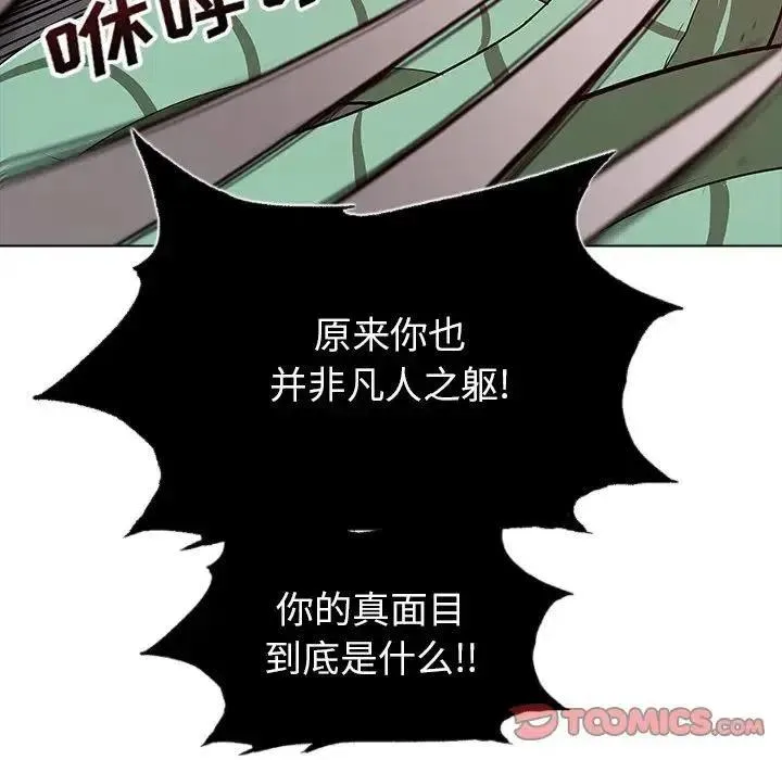 23 第39页