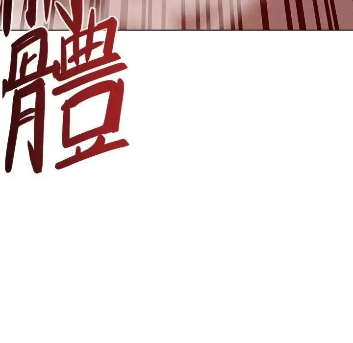 23 第43页