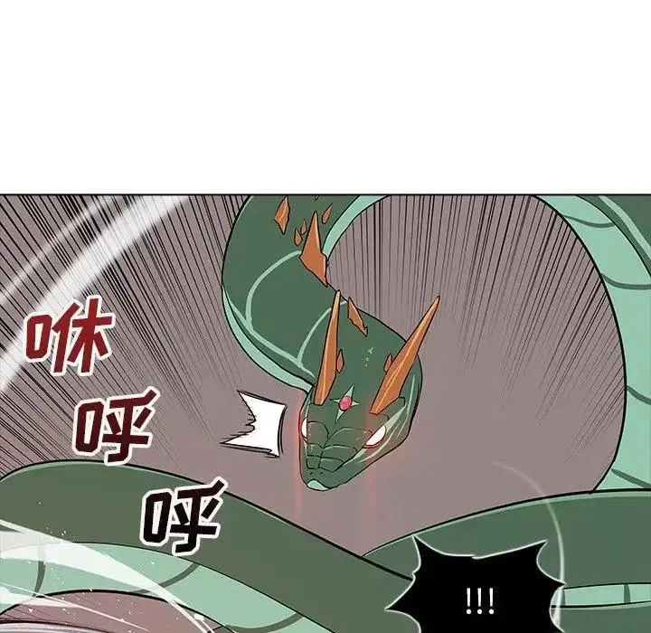23 第44页