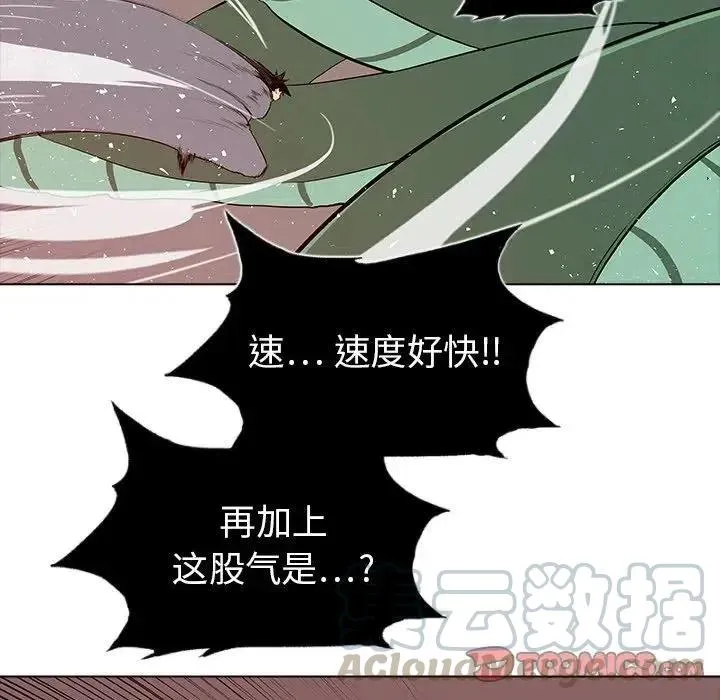 23 第45页