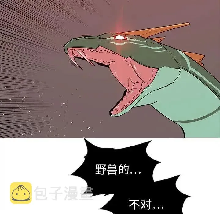 23 第46页