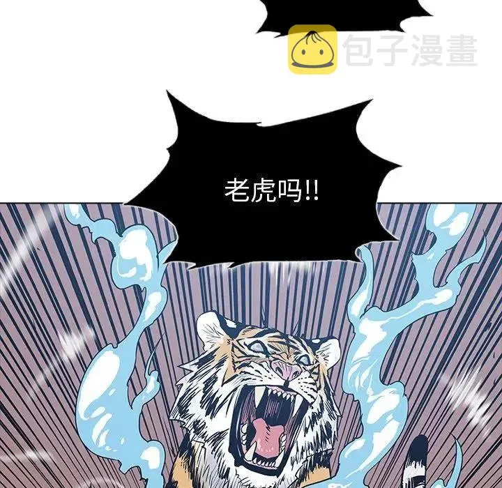 23 第47页