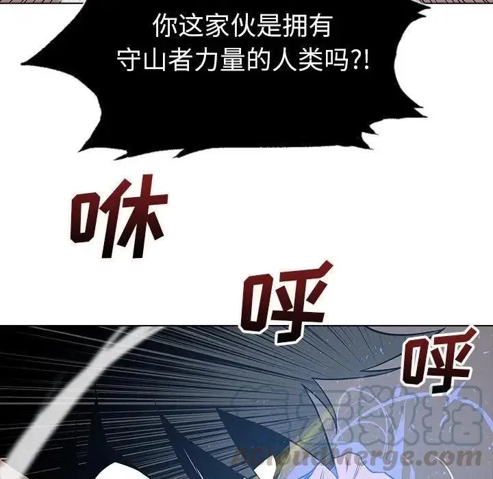 23 第49页