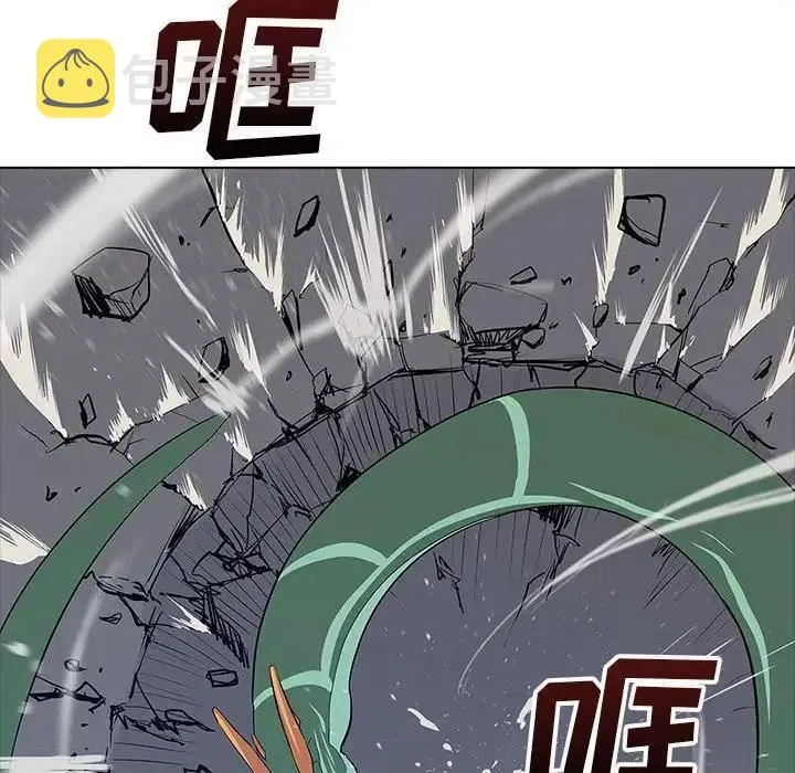 23 第59页
