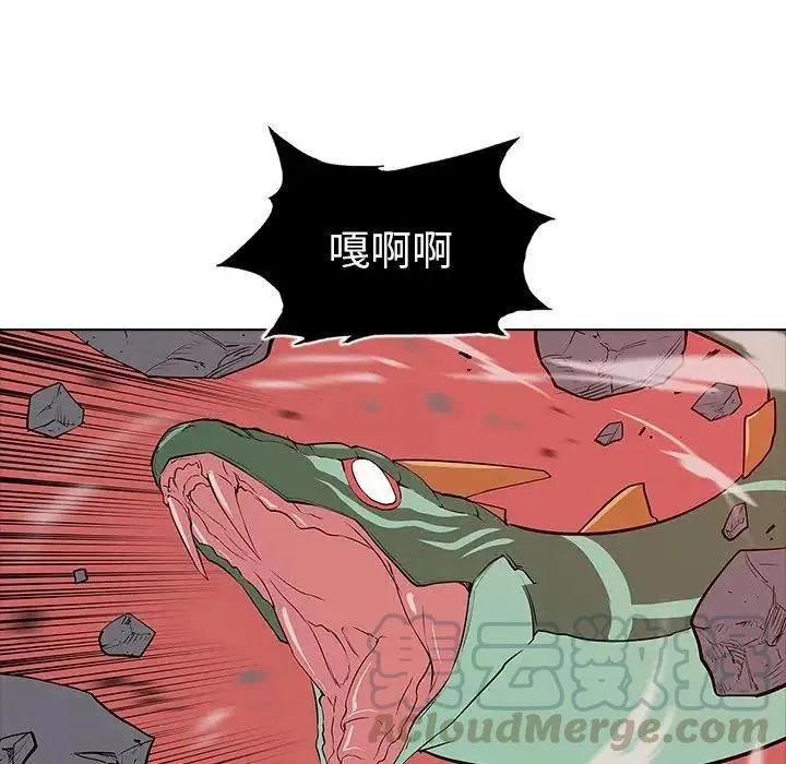 23 第61页