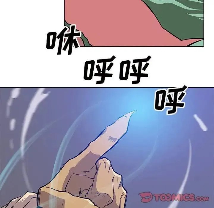 23 第63页