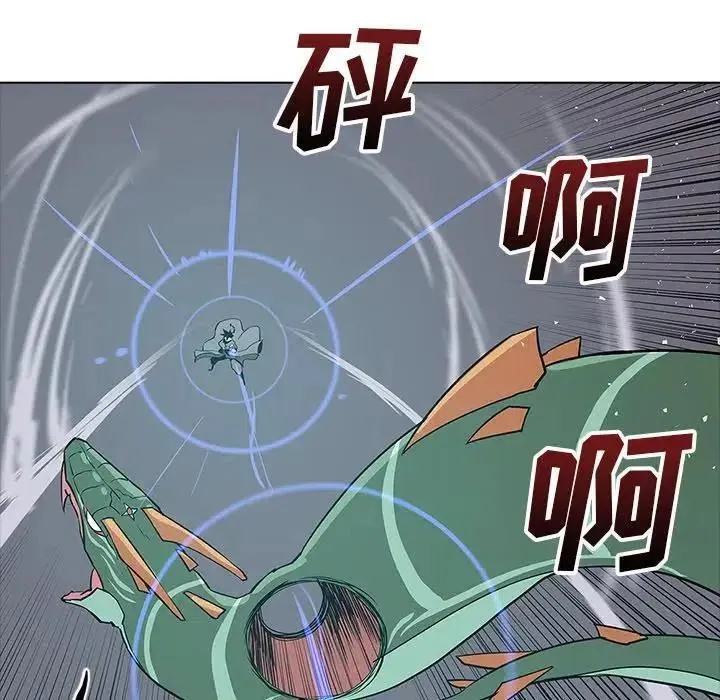 23 第66页
