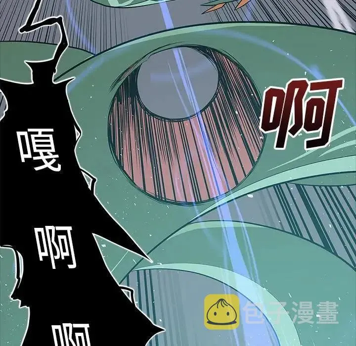 23 第67页