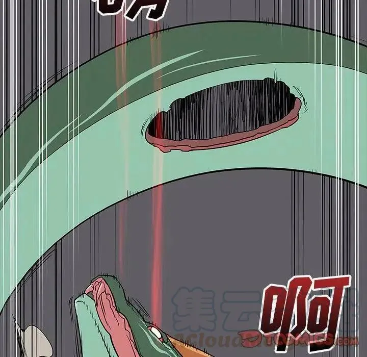 23 第69页