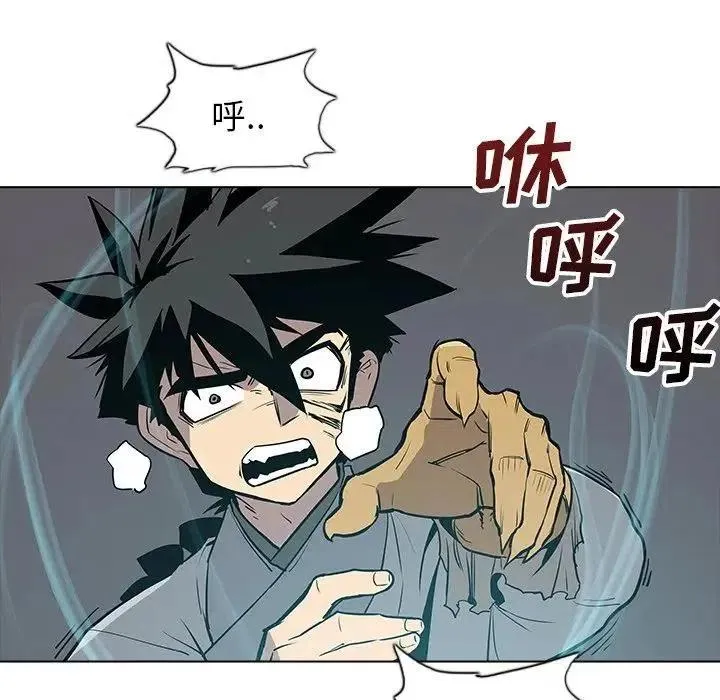 23 第71页