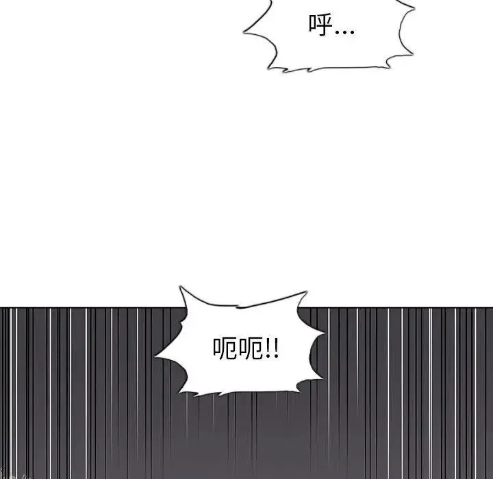 23 第72页