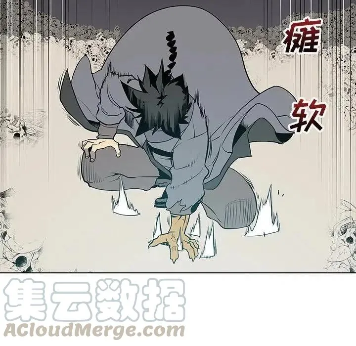 23 第73页