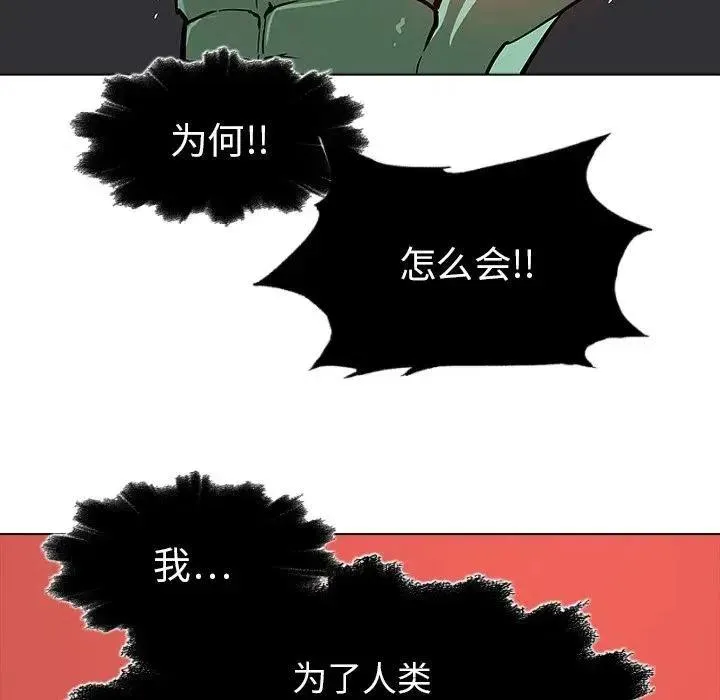 23 第80页